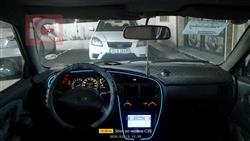 Proton Wira